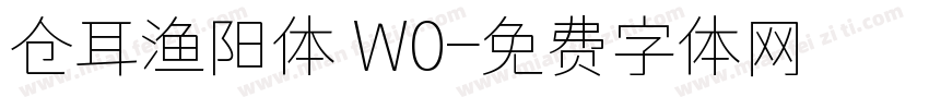 仓耳渔阳体 W0字体转换